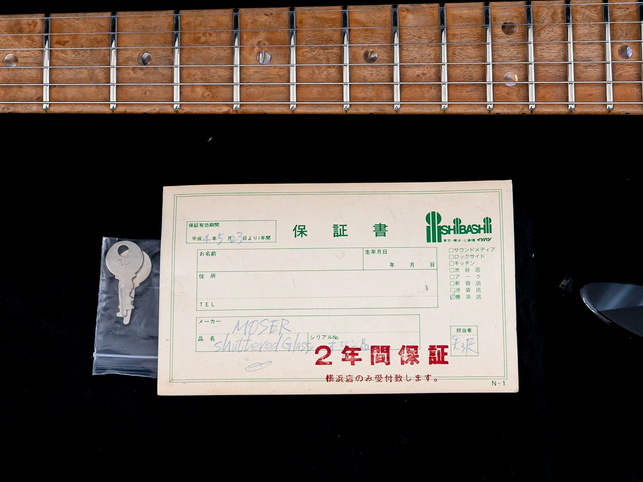 Product image 19