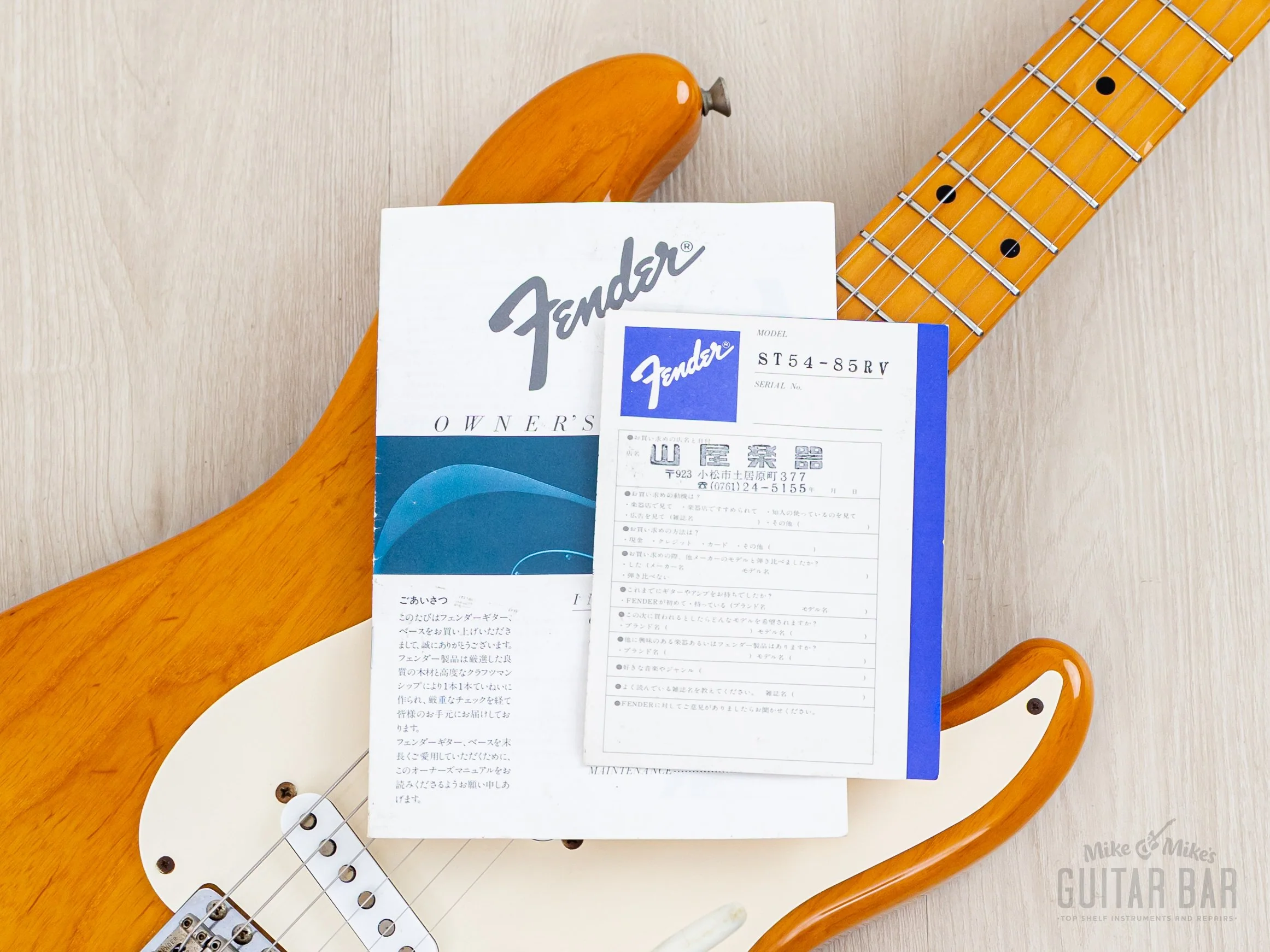 Product image 24