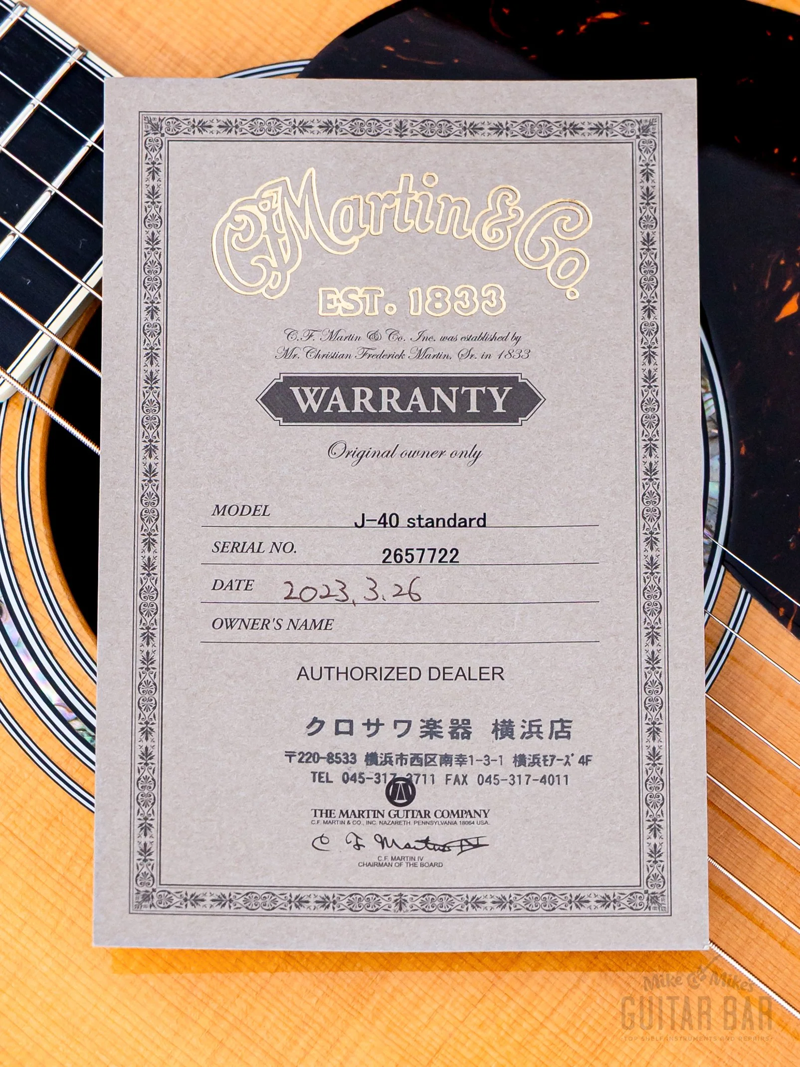 Product image 18